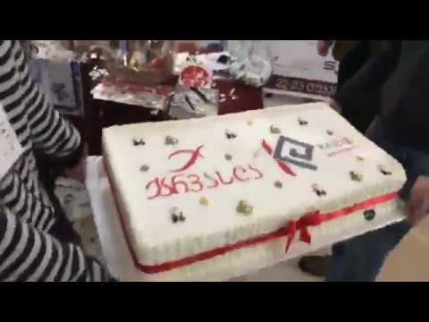 დაჯილდოვება