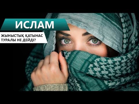 Писка киген және фотосыз Топтық секс порно