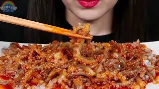 Spicy Raw Octopus 🐙낙지탕탕이 #먹방 #Asmr #Octopus #Foryou