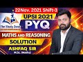 👉22 Nov 2021 Shift-3 UPSI2021 PYQ UPSI 2026 Maths Reasoning Practice #ashfaqsir #maths #reasoning