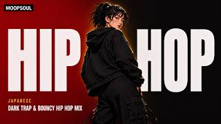 Somehow today, this beat hits 🎧 Japanese Hip Hop Playlist | Dark