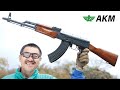 BOLT AKM リアルウッド フルメタル リコイル激しい電動ガン レビュー