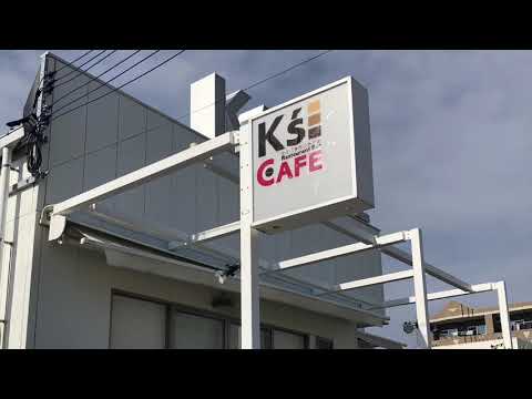 K'sCAFE雰囲気