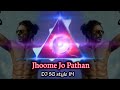 Dj sg style 1m jhoome jo pathan dj remix edm song  pathan movie song  shah rukh khan  deepika