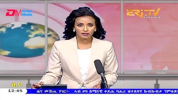 Midday News in Tigrinya for October 30, 2020 - ERi-TV, Eritrea
