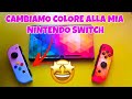 CAMBIAMO COLORE ALLA MIA NINTENDO SWITCH 🤩 @ExtremeRate
