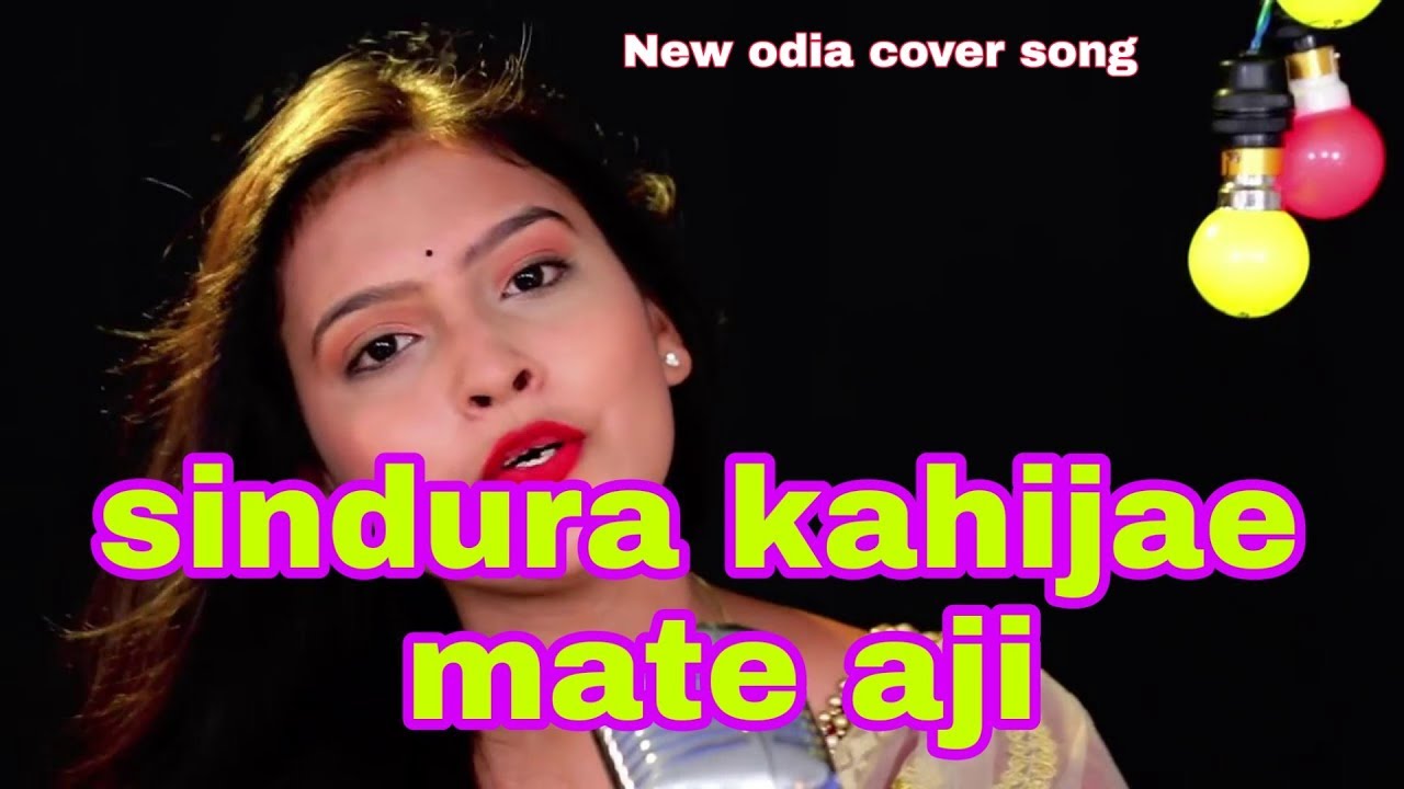 Sindura Kahijae Mote Aji  Ft Shasank Sekhar  Sonali Nanda  Odia Cover Song