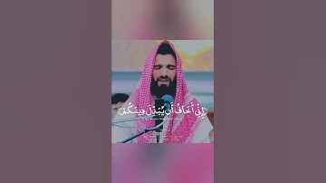 اروع واجمل محاكاة لأشهر تلاوة للشيخ خالد الجليل حالات واتس اب دينية قصيرة مؤثرة قرآن كريم