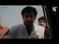 Kya Mansoor Ka Pura Khandan Siyasat Ki Bheent Char Gaya..? #kinzahashmi - Leader - HUM TV