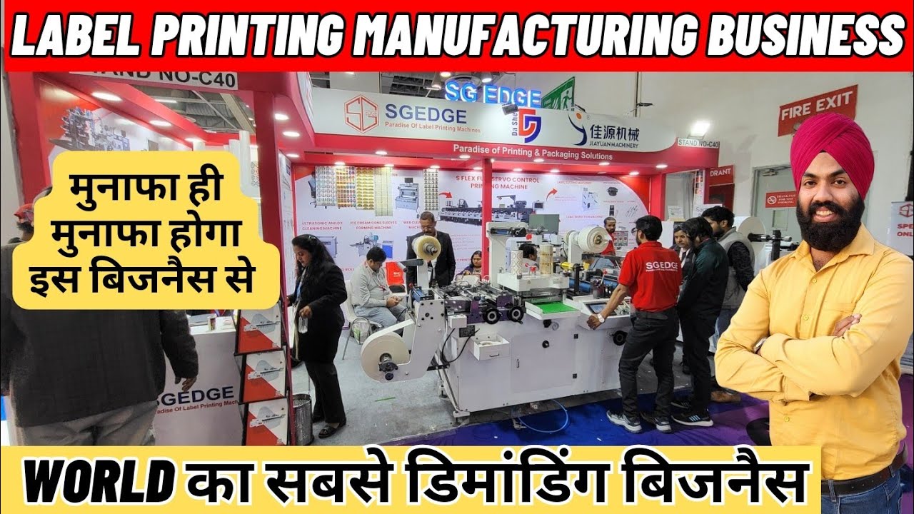 label-printing-machine-price-in-india-label-printing-business