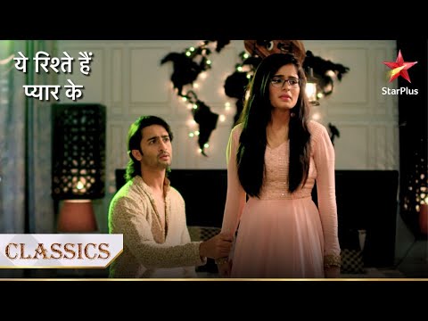 What is Mishti hiding from Abir? | Yeh Rishtey Hain Pyaar Ke