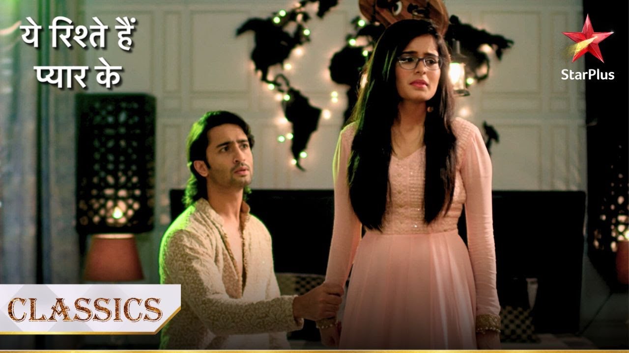 What is Mishti hiding from Abir? | Yeh Rishtey Hain Pyaar Ke