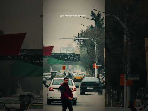 شهادت حضرت زهرا شهادت فاطمیه حضرت زهرا ایام فاطمیہ فاطمة س عزاداری محمدمحمدخانپور مداحی