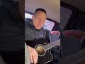 едим с дела мы