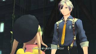 テイルズ オブ エクシリア2」キャラ紹介動画 エル動画1 - YouTube