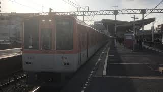 阪神8000系8227F直通特急阪神大阪梅田行き 山陽明石駅発車