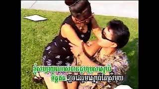 Video thumbnail of "បានជួបប្រុសស្នេហ៍ / Ban Juob Pross Snaeh"