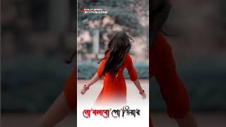 Babur Mosi Style Tai Purulia New Status Video Dj Ajit Berasi