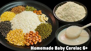 ಆರೋಗ್ಯಕರವಾದ ಮನೆಯಲ್ಲೇ ಮಾಡಿದ Cerelac 6 to 24 months | Homemade Baby food Cerelac Powder | Baby Food