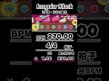 Irregular Clock BPM・HSの変化 #太鼓の達人 #bpm