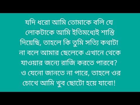 ভিডিও: শিশুরা টেলিভিশন এবং ইন্টারনেট দ্বারা বড় হয় - একটি আধুনিক উচ্চ বিদ্যালয়ের একজন শিক্ষকের দৃষ্টিভঙ্গি