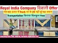 मात्र 61 हज़ार में Truck भर के 25 नहीं पूरे 51 समान | Transportation किराया बिलकुल Free Diwali Offer