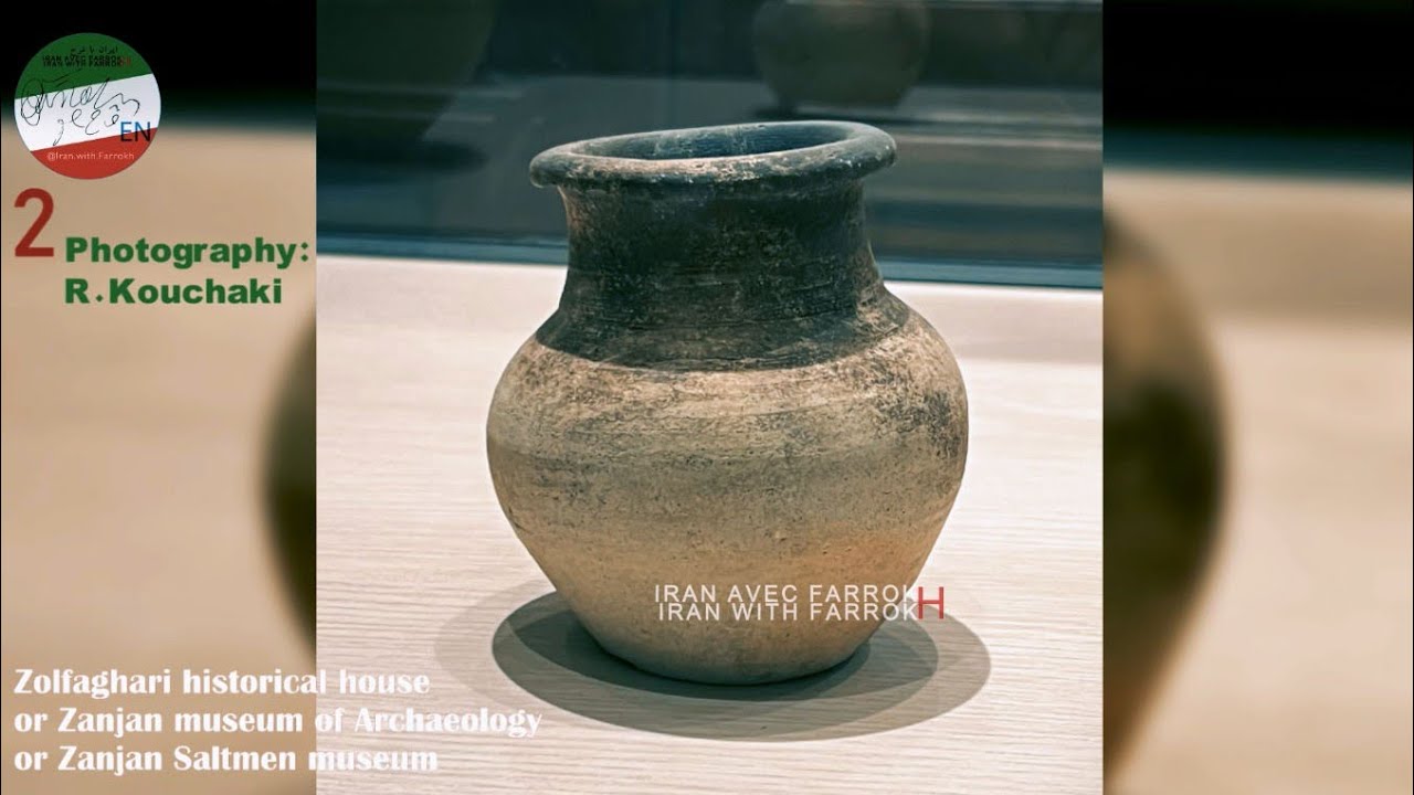Zanjan Museum of Archeology [Zanjan Museum of Saltmen or Zolfaghari historic house] N' 2