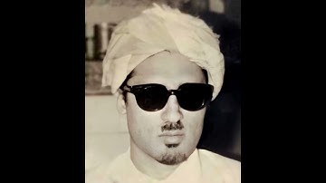 التلاوة الرائعه للقارئ "محمد زكي داغستاني" رحمه الله للقرآن.