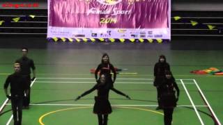 Mb Ugm - Event Female Sport