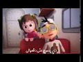 ترنيمة كارتون حبة قش كورال قلب داود قناة كوچى القبطية الأرثوذكسية للأطفال YouTube 
