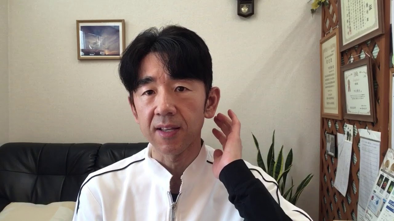 熊谷市の整体 響総合整体 骨格 肩こり 腰痛 自律神経 子宝