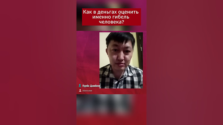 Не так важно, сколько миллионов забрала у нас Москва. Гибель земляков – это ужасно травмирующий факт