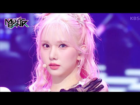 Maniac - Viviz | Kbs World Tv 231103