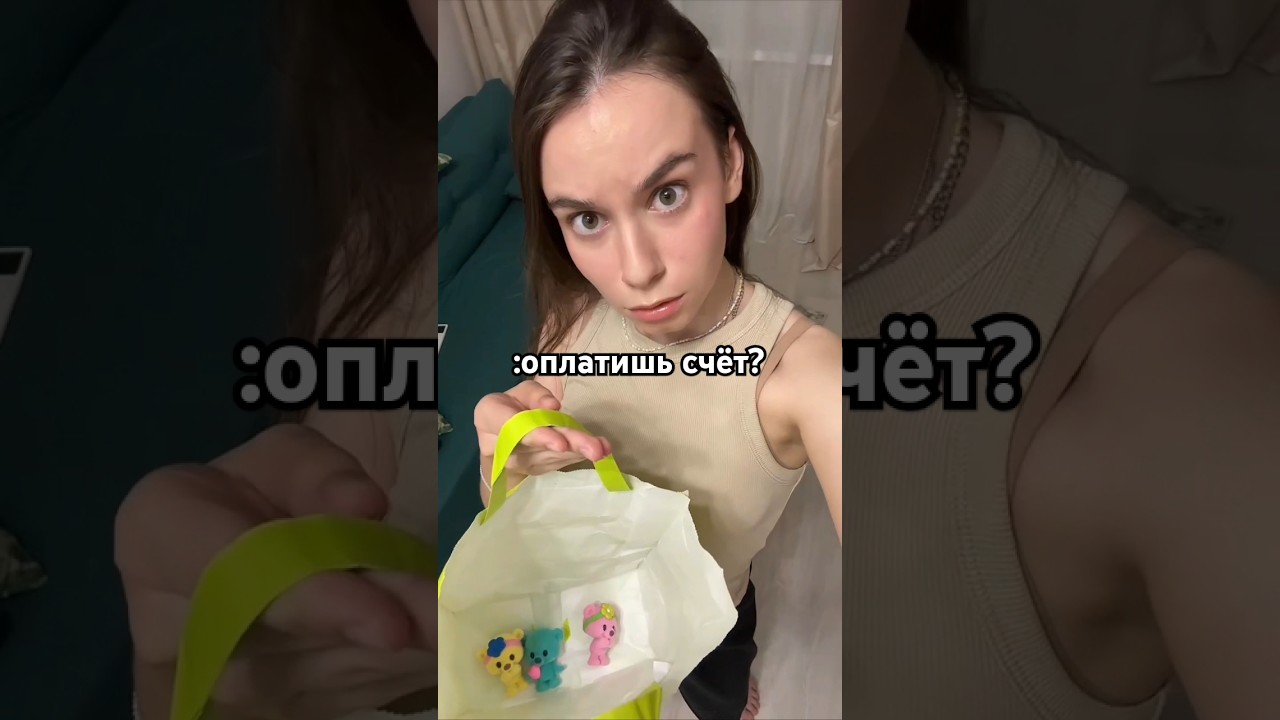 моя любимая коллекция! Happy box с Лукойл кормит🙏🏻 