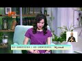 رئيس الكنيسة الأسقفية د سامي فوزي يهنئ قداسة البابا تواضروس الثاني بعيد القيامة المجيد 