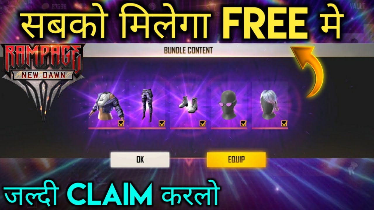 I GOT NEW FEMALE VIOLET PARKOUR BUNDLE | FREE FIRE NEW BUNDLE | RAMPAGE PASS FREE FIRE NEW EVENT