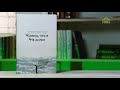 У книжной полки. Протоиерей Андрей Ткачев. "Каюсь, что я не ангел"