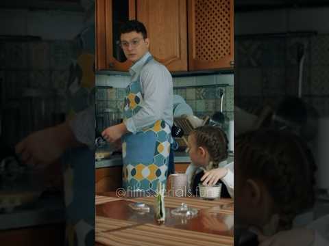 Её нет😂 #сериал #рекомендую #комедия #стс #папиныдочки #кино #рекомендации