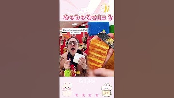 Part 45  Like,comment,subscribe! #Youtube #pov #shorts#ExplorePage#NewVideoAlert#MiniDrama