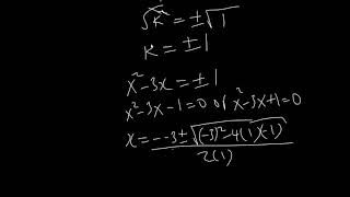 How to use the K-METHOD grade 11 maths Basic math #ALGEBRA