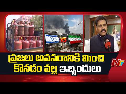 Telangana Civil Supply Commissioner Stephen Ravindra Face To Face Over Shortage Of Petrol | NTV - NTVTELUGU