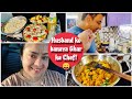 Husband bane master chef  masala gobhi aloo recipe vlogs  pv24