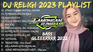 DJ SHOLAWAT MERDU TERBARU 2023 FULL ALBUM JANUARI 2023 | LAMONGAN SLOW BASS