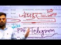 ARMY AGNIVEER JAIPUR ZRO WMP RESULT OUT ARO JODHPUR