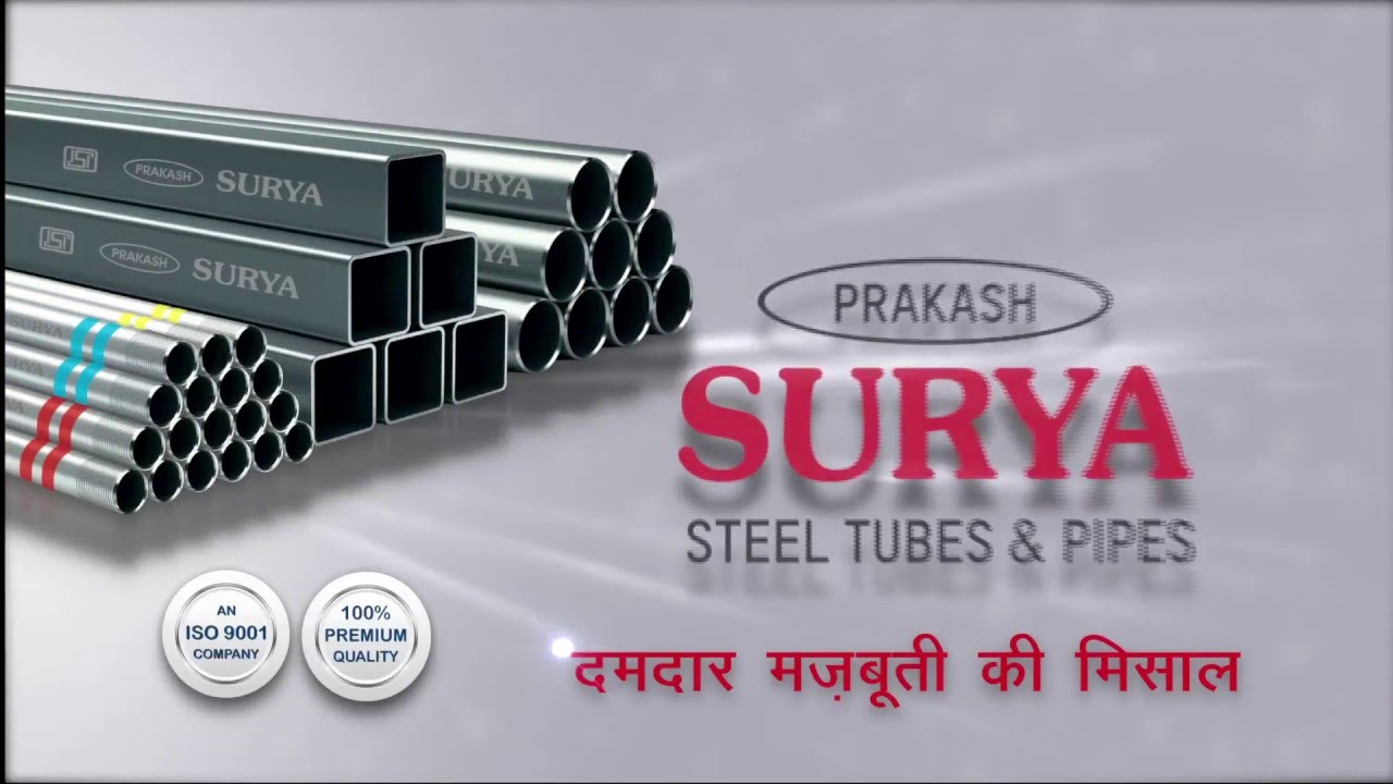 Prakash Surya GI Pipes By Sarita Chadha YouTube Prakash Surya GI Pipes By Sarita Chadha YouTube