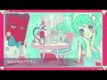 【GUMI】消火器がダンディーで気が利く場合【オリジナル曲】