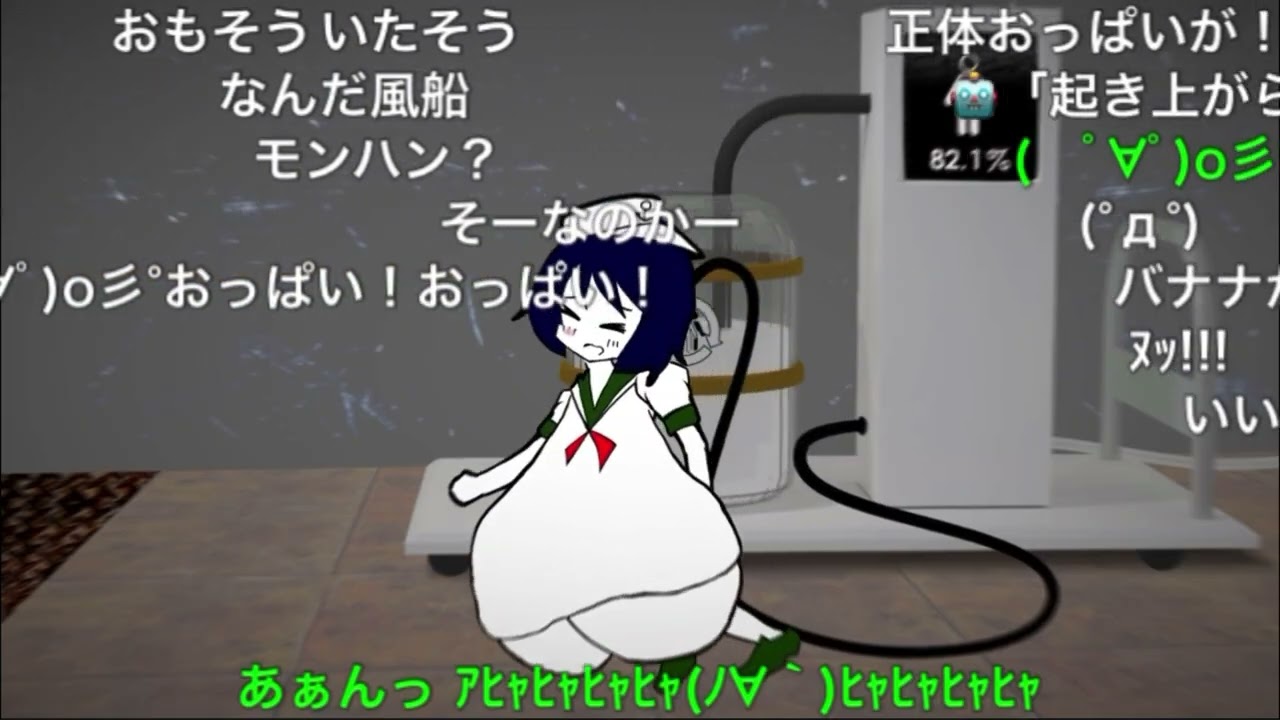 【チョコ☆】粉末・液体になる牛乳　総集編