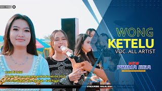 Download Lagu WONG KETELU - ALL ARTIST || LIVE.FODKA (FORUM DERMASANDI IN KOREA) PANGKAH-TEGAL MP3