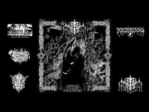 Crucifixion Bell — Crucifixion Bell - Astral Famine Chambers (full ep, 2021)