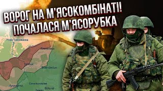 30 ТИСЯЧ РОСІЯН прорвали кордон! Взяли ще одне село. У Вовчанську жорстко нарвалися